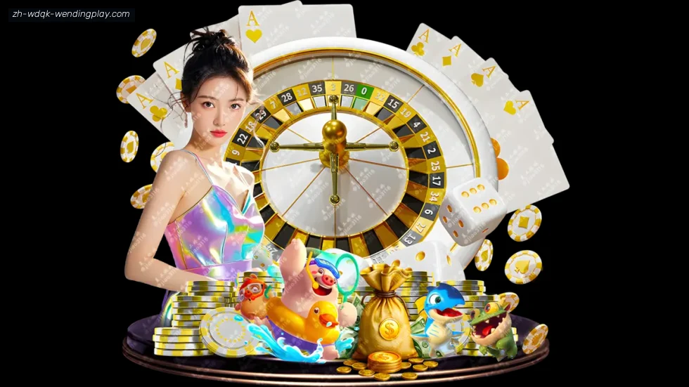 问鼎娱乐官网 banner