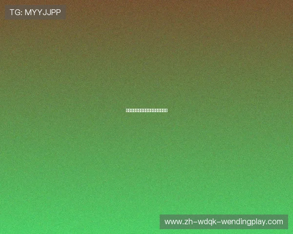 法甲赛事历史回顾及重要比赛节点解析